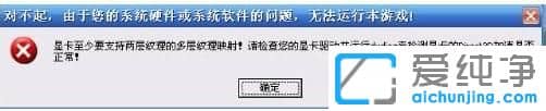 XPϵy(tng)ʾ(chung)3DO(sh)ʧՈ(qng)zDIRECT@(q)(dng)ôk