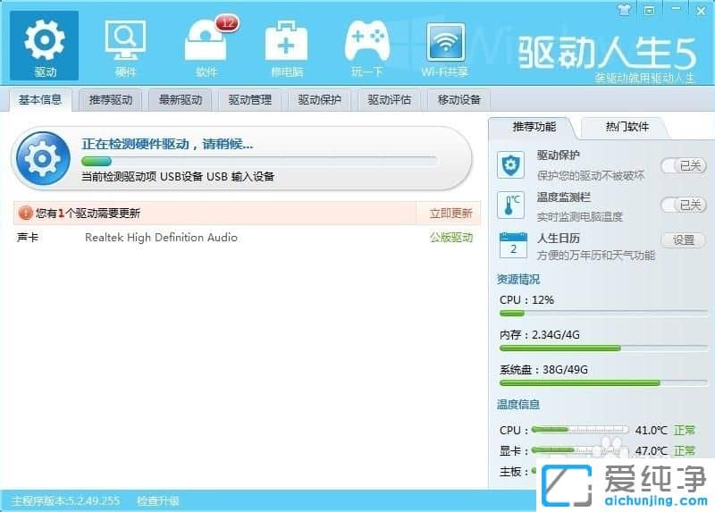 XPϵy(tng)ʾ(chung)3DO(sh)ʧՈ(qng)zDIRECT@(q)(dng)ôk