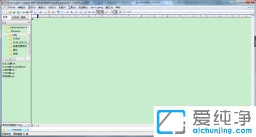 win10ϵy(tng)OtxtļĬJ_ʽEditPlus_