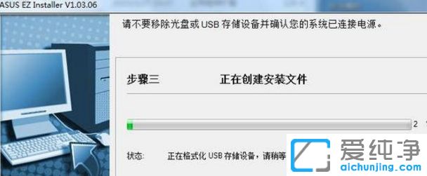 200ϵߴ̎bC(j)bwin7ϵy(tng)ʧôk