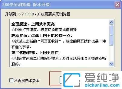 win7ϵy(tng)360g[