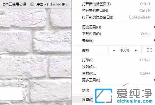 win1064λϵy(tng)ôOùȸg[dλ