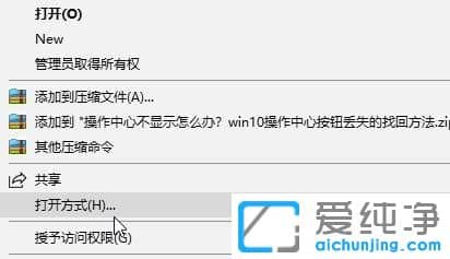 win1064λϵy(tng)ôO(sh)ʹӛ±_(ki)ļ