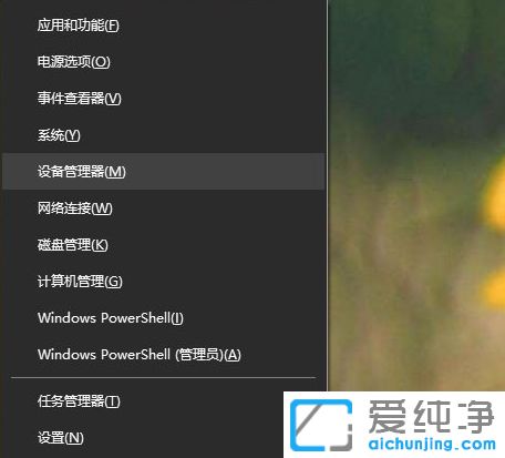 Win10ϵy(tng)p@ôГQ(d)@