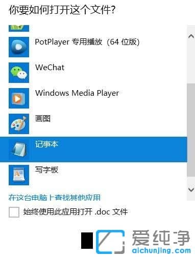 win1064λϵy(tng)ôO(sh)ʹӛ±_(ki)ļ