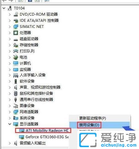 Win10ϵy(tng)p@ôГQ(d)@