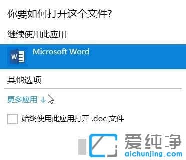 win1064λϵy(tng)ôO(sh)ʹӛ±_(ki)ļ
