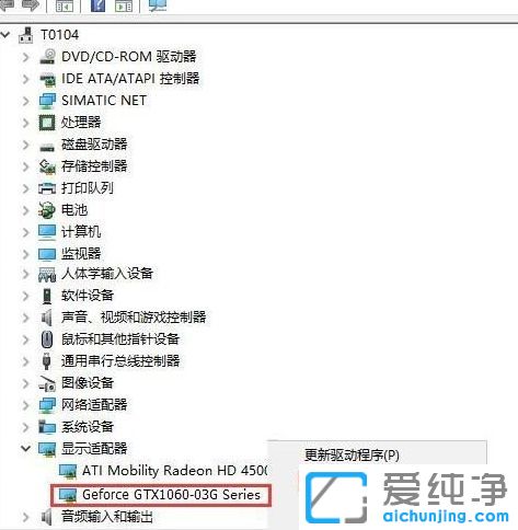 Win10ϵy(tng)p@ôГQ(d)@