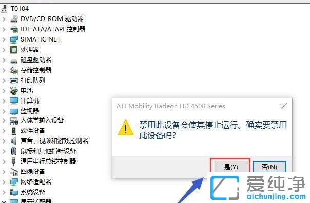 Win10ϵy(tng)p@ôГQ(d)@