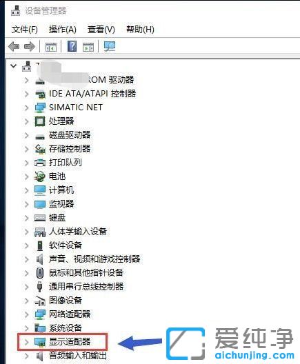 Win10ϵy(tng)p@ôГQ(d)@