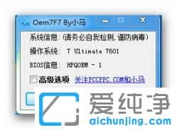 aMwin764λϵy(tng)