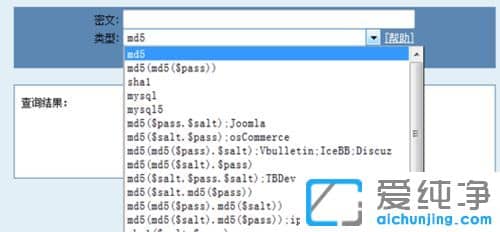 win7ϵy(tng)Md5У򞹤ô