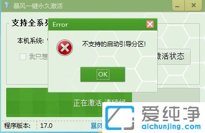 win7ֵ֧Ćօ^(q)