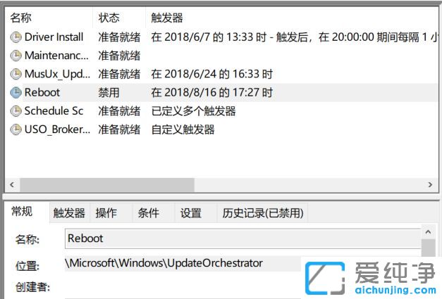 Win10ϵy(tng)Ԅ(dng)؆ôk