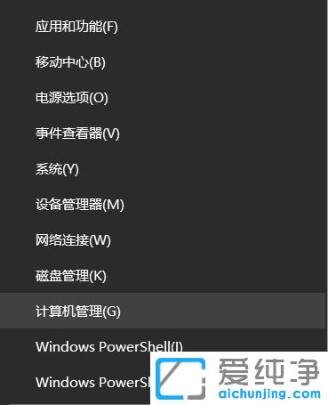 Win10ϵy(tng)Ԅ(dng)؆ôk