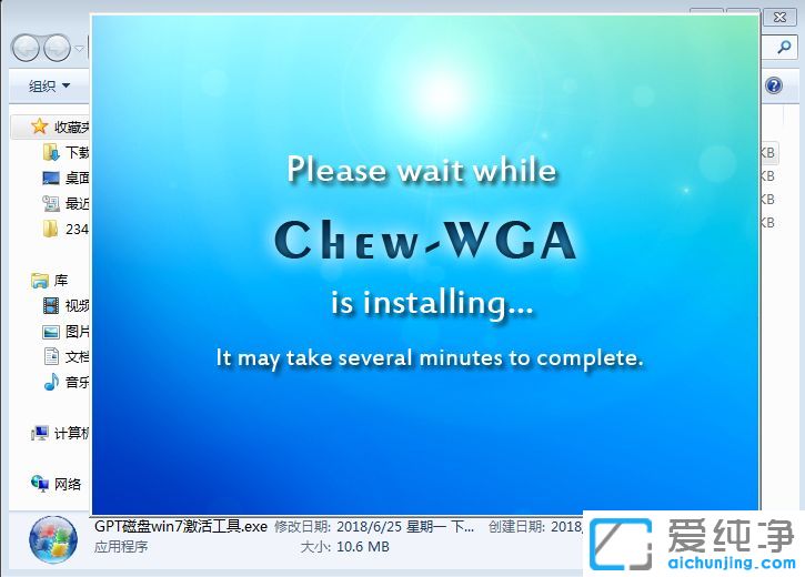win7ֵ֧Ćօ^(q)