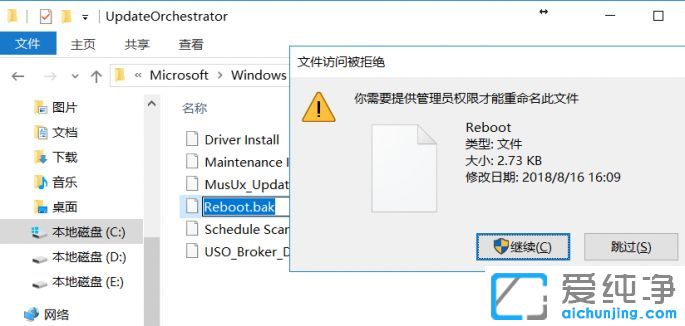 Win10ϵy(tng)Ԅ(dng)؆ôk