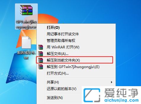 win7ֵ֧Ćօ^(q)