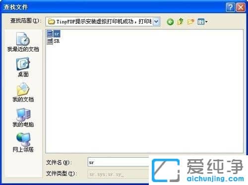 xpϵy(tng)°bTinyPDFӡC(j)](mi)@ʾ