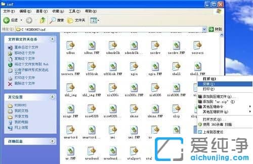 xpϵy(tng)°bTinyPDFӡC(j)](mi)@ʾ