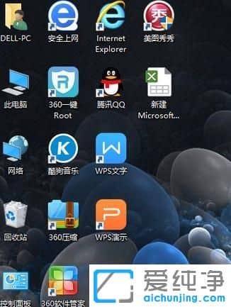 win7ϵy(tng)wpso_ʾԇD_ļre`