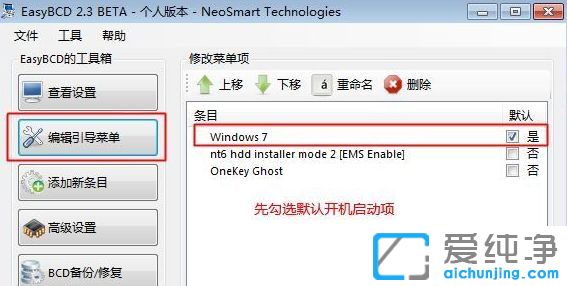 win10 64λϵy(tng)_(ki)C(j)(do)˂(g)onekey ghostx(xing)ôk