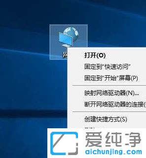 win10ϵy(tng)ô_W(wng)j͹
