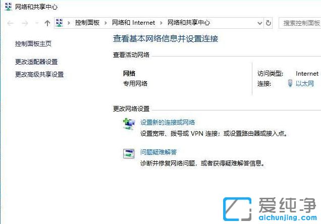 win10ϵy(tng)ô_W(wng)j͹