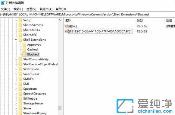 Win10 64λϵy(tng)ôhIˆL