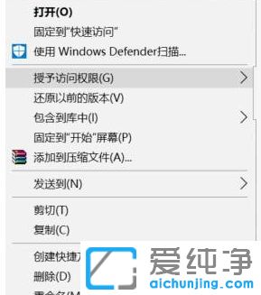 Win10 64λϵy(tng)ôhIˆL