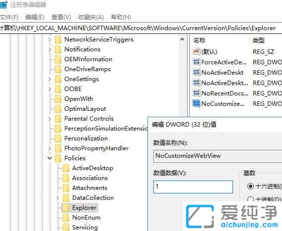 win10 64λϵy(tng)IԶxļAôh