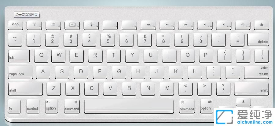 win1064λϵy(tng)Bϟo(w)IP