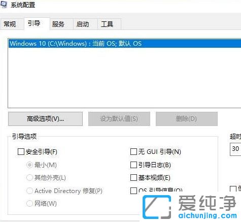 Win10ϵy(tng)_Cжϵy(tng)ôh