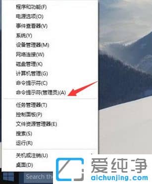 win10ϵy(tng)CMDʾՈĲҪT\(yn)ôk