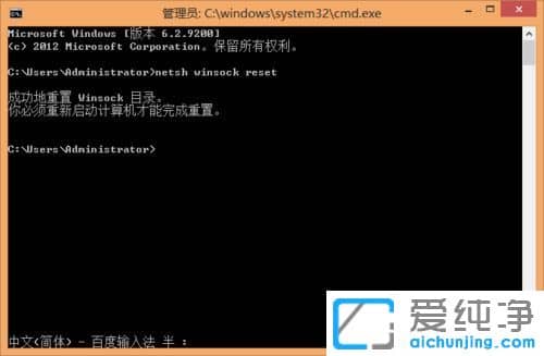 win10ϵy(tng)CMDʾՈĲҪT\(yn)ôk
