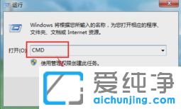 win7ϵy(tng)ô鿴ӲP(pn)̖(ho)