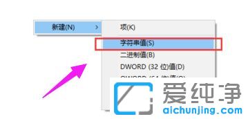 win10ϵy(tng)ôO(sh)ÈDƬ_(ki)ʽƬ鿴