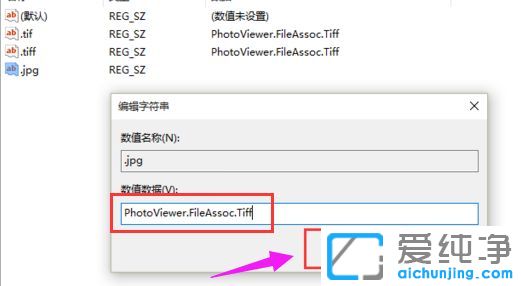 win10ϵy(tng)ôO(sh)ÈDƬ_(ki)ʽƬ鿴