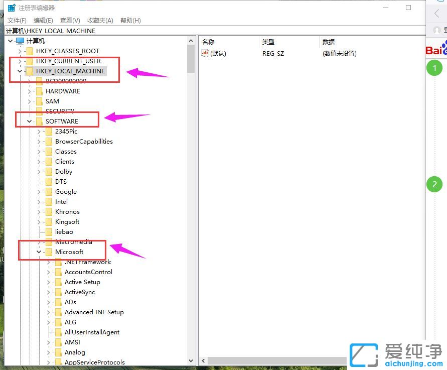 win10ϵy(tng)ôO(sh)ÈDƬ_(ki)ʽƬ鿴