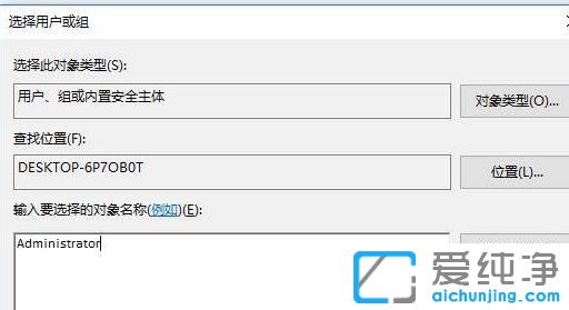 Win10 64λϵy(tng)Ϋ@ȡWindowsAppsļAL(wn)(qun)