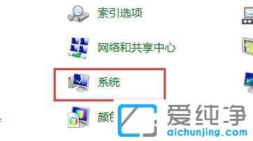 win7ϵy(tng)o(w)R(sh)e(bio)ôk