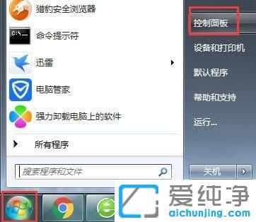 win7ϵy(tng)o(w)R(sh)e(bio)ôk