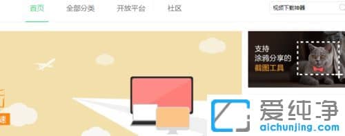 win10ϵy(tng)ôdW(wng)(y)ҕl