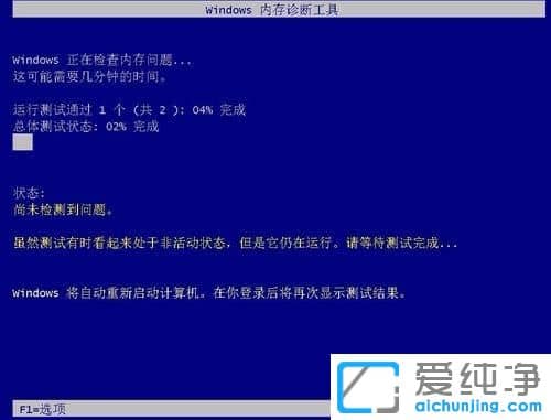Win1064λϵy(tng)ʹԎ(ni)zy(c)