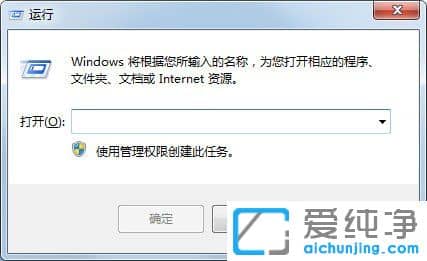 win7ϵy(tng)IED˟oh