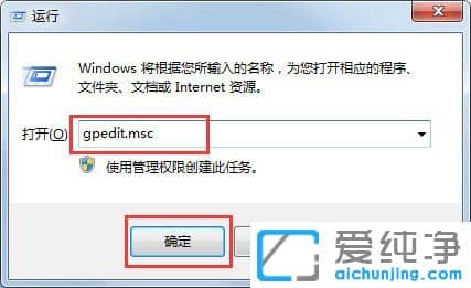 win7ϵy(tng)IED˟oh