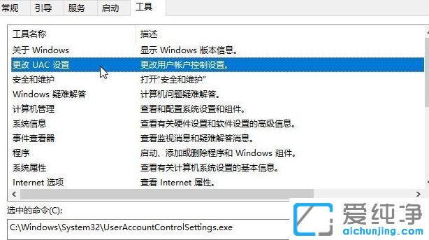 win10ϵy(tng)HolleָyP(gun)]o(w)O(sh)ôk