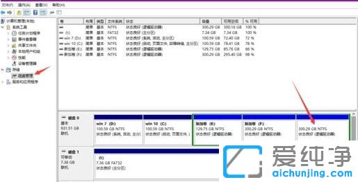 win1064λϵy(tng)ӲPօ^(q)oReôk