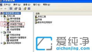 win7ϵy(tng)ôhÑ(h)̖(ho)