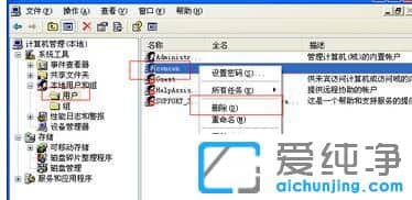 win7ϵy(tng)ôhÑ(h)̖(ho)